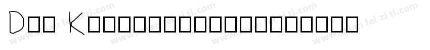 Din Kursivschrift字体转换
